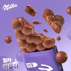 밀카버블리