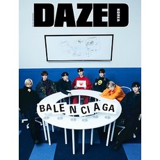 데이즈드 앤 컨퓨즈드 코리아 2월호 2021년 엔하이픈 A형, 단일상품