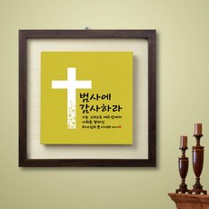 2ffcca1d13855d5be1227fdd1d3a887128e8af85121eea8505b9e205a00c.jpg