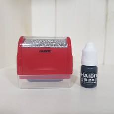 꿀템홀릭 롤러스탬프 개인정보유출방지 문서보안용 보이스피싱 택배 송장 개인정보 지우기, 블랙, 레드(대형)
