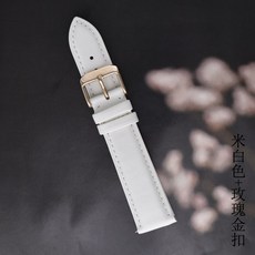시계줄 사용 NOBEL진피 밴드 트림피 남녀 AS560259부속품 AS560258