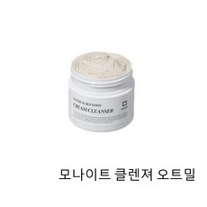 모나이트 오트밀 블렌디드 크림 클렌져, 2개, 100ml