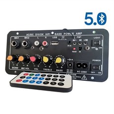24v앰프우퍼