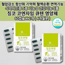 폐심