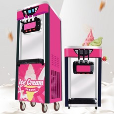 자일렉소프트아이스크림