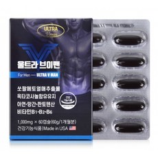 20대발기부전