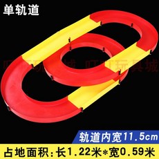 fd2595ca12bff6c387184c733d10f99590d8fbc5ba5e43de10f667f3db90.jpg