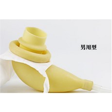 5712dd63aed7b9ee2d9608f1600ff4f69dbbac88c7823075cb07566f03a7.jpg