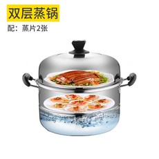 오물러