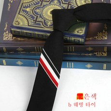 검정리본넥타이