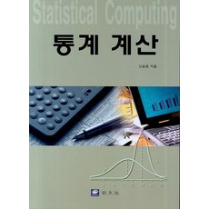 7d0a05675bd768523ae98deb2f658e4a9349115407e67504746b7be6ee0a.jpg
