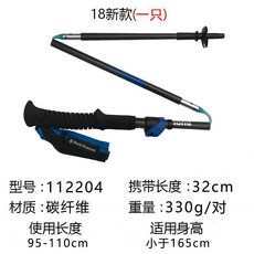 66829faba9505e2d0ef6228adeaf99e55f9554ef7d0172015cbb99e74544.jpg