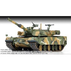k1a2