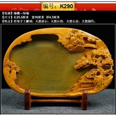  먹물접시 벼루 캘리그라피 미술 회화 수묵화 연습 취미 선물, C 