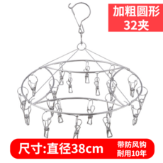 f014a8b52bc4177170231f3b0e801b26a31bfea47ab60dcc6b55c5d42f09.jpg