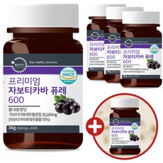 프리미엄 자보티카바퓨레 300%고농축 브라질 자보티카바 천연 비타민c 아세로라, 5개, 60정
