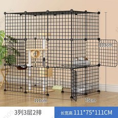 고양이 캣 케이지 하우스 놀이터 초대형 철장 울타리 호텔장, 1개, G_3열 3레이어 2행 - 블랙