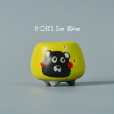 e8d583f708c5f390bc283218e35658e0dfeff9d801b9ce3ab88e50cf3df8.jpg