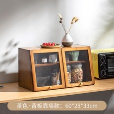 양문형쇼케이스