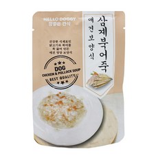 가죽북어