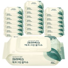 크리넥스에코그린물티슈
