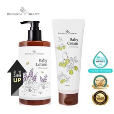 [보타니컬테라피] 베이비 모이스춰 대용량 2종세트_로션500ml+크림200ml, 없음, 상세설명 참조
