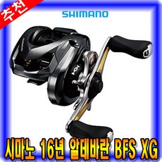 4ab44ca5403d61c7209cc316fd7a1962c95b3d6fdba173b1de89c9a41711.jpg