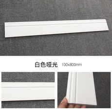화이트무광타일100x100