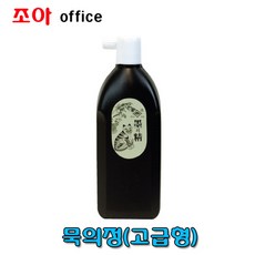 de81cb9bc07c0e31cab4eb8879afed40460a07ef2832df1097b791f583c4.jpg