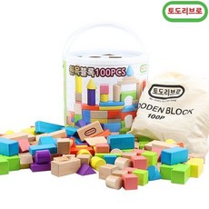 토도리브로원목블록100pcs