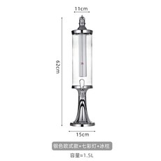 얼음맥주기계
