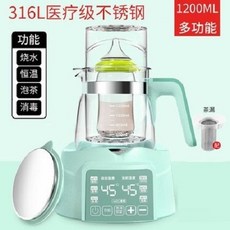 쿠첸분유포트소독