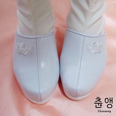 한복슬리퍼