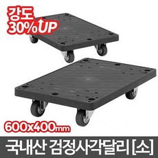 85d874ecabe1f824f2b38bb47195ad124495f13e92d56b03abfd842c6664.jpg