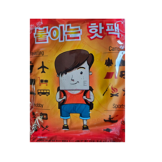레츠고 붙이는 핫팩 48g 발열 찜질팩, 280팩