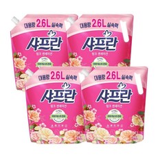 샤프란구연산플러스