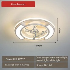 천장형선풍기 거실실링팬 천장 팬 조명 가정용 데코 LED 원격 제어 대형 램프 거실 침실 AC 주철 A Plum bossom 220V