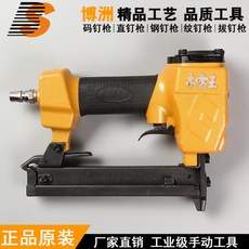 a7ca4cf575a108171e794220ad2715176461338b910f0417b5ee268df75c.jpg