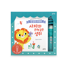 첫명작시네마