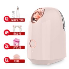 묵은각질 피부케어 얼굴스팀기 친환경 ABS소재, 핫 스팀 얼굴 장치 (스킨 케어 3 세트 + 블랙 헤드 제거기)