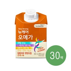 암환자음식완제품