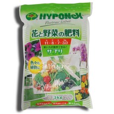 자연소반