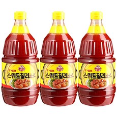 리얼키즈쉐이드칠리