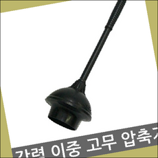 11d6daa84bb50a92497deaaeedd4ada2249edcd58d9b6b60a1ceaf5de690.png
