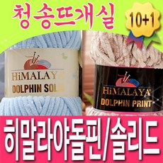 8cb82cf19a295149475bbccac21dfd6e687accebef6ea3fa1a61cb0813c7.jpg