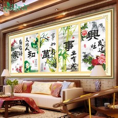 f9bc6af2aac388b323cd89daccc8d1f0271a163cd02a751e23e39a33aed0.jpg
