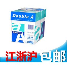 더블에이80ga4