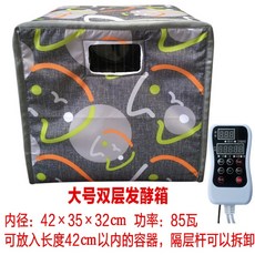 가정용도우컨디셔너