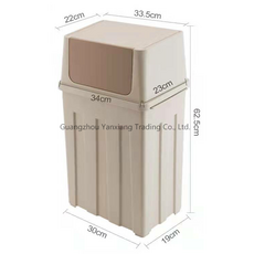 10l20l공용쓰레기통