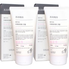 아토트리트크림